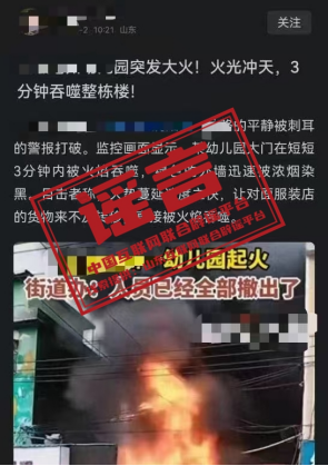 640?wx_fmt=png&from=appmsg
