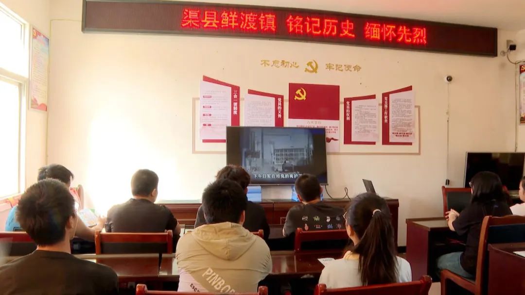 渠县：临时课堂忆峥嵘 缅怀先烈铭记历史