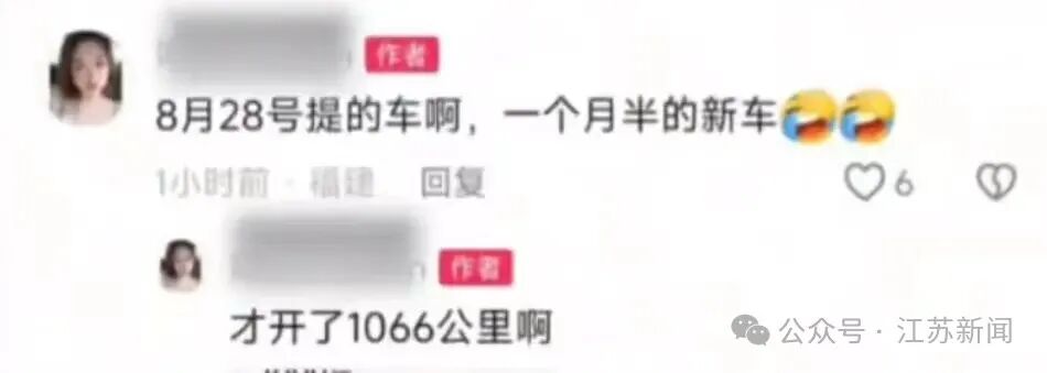 640?wx_fmt=jpeg&from=appmsg&watermark=1#imgIndex=2