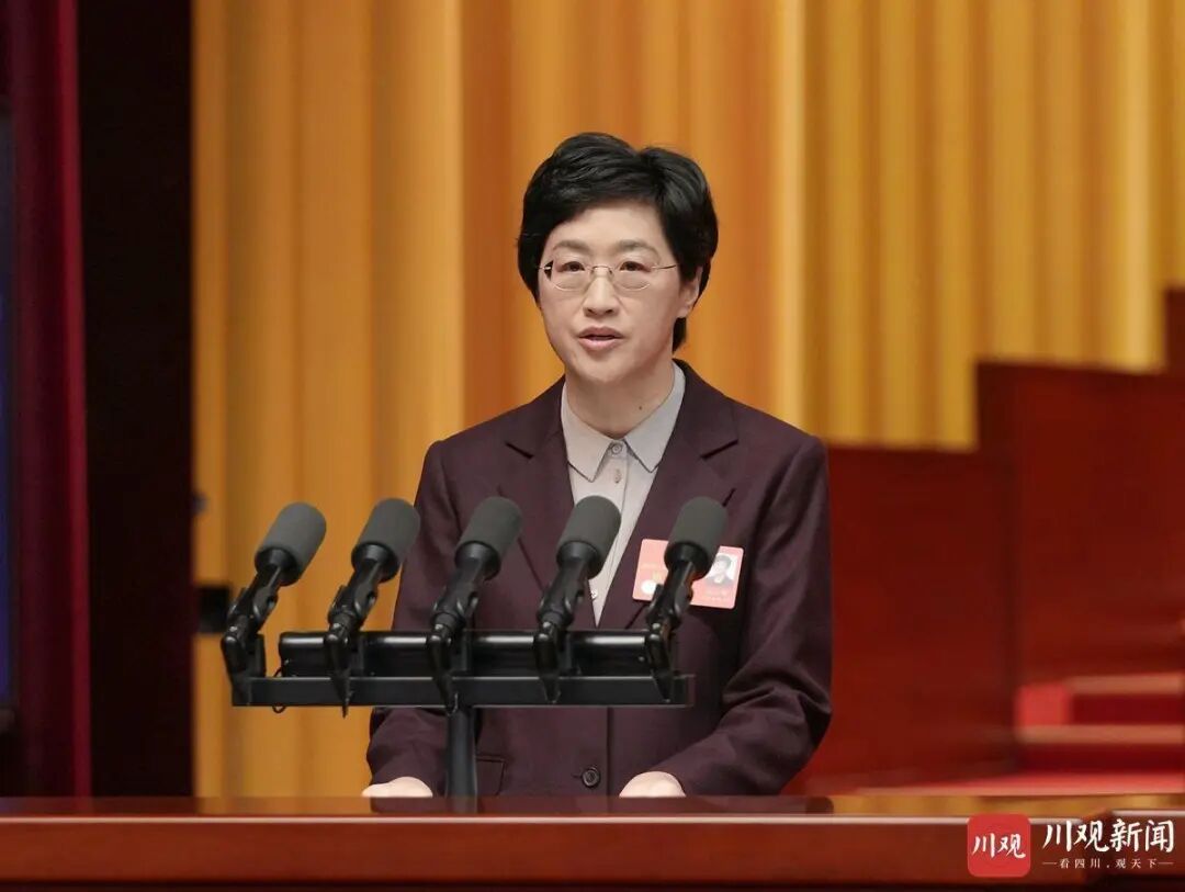 全文发布！2026年四川省政府工作报告