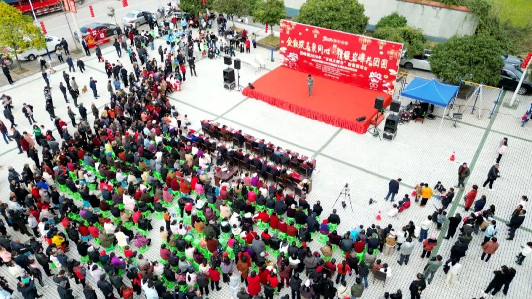 岩峰镇2026年“百姓大舞台”新春联欢会热闹开演