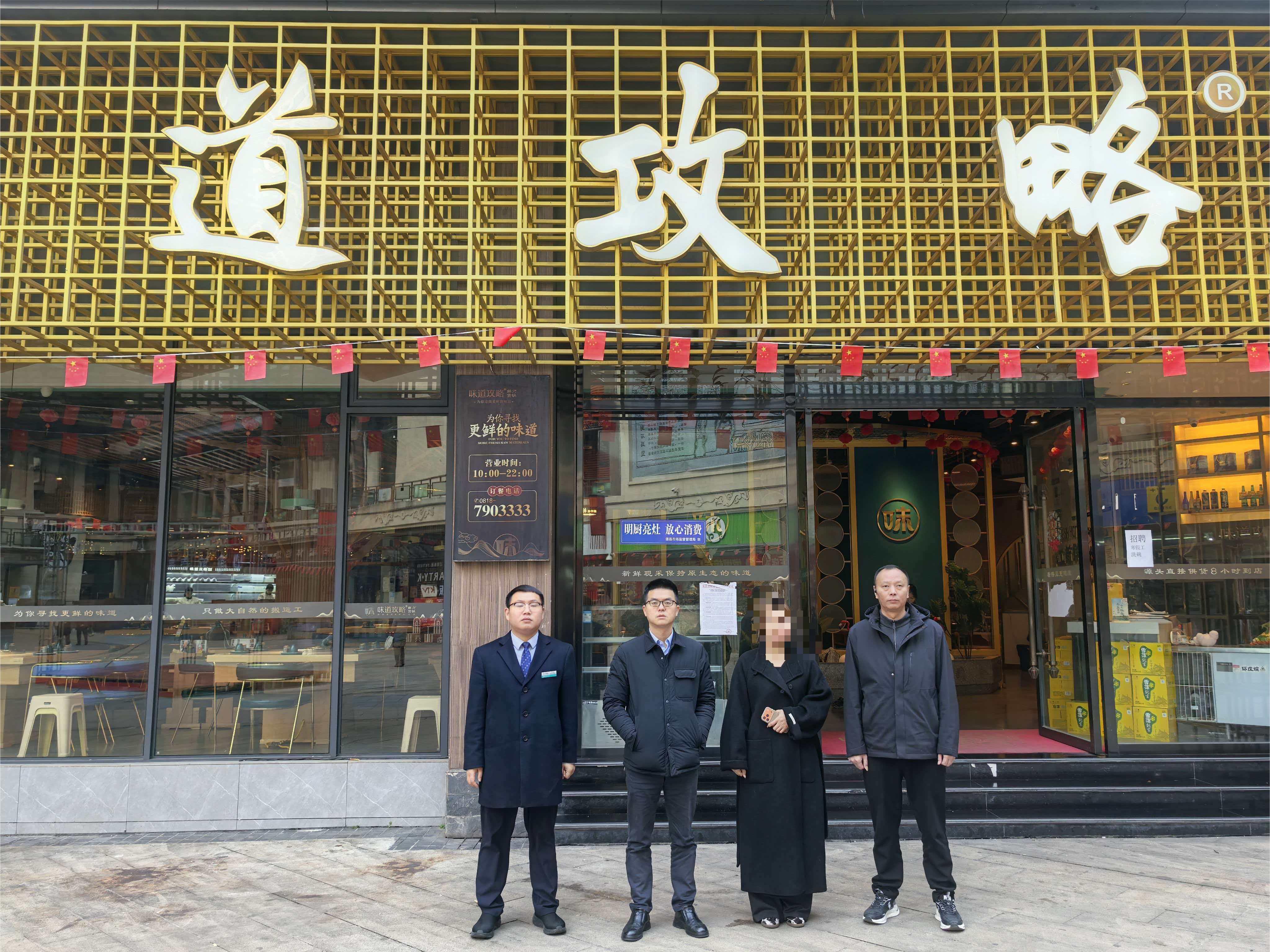 春耕备耕“及时雨”！四川农行首笔公司类抵押惠农e贷850万落地渠县